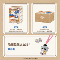 Mini Figura de Peluche de Vinilo de la Serie Blind Box de Zootopia: Juddy Niick y Worry Diaries, Caja Misteriosa, Regalo, Adorno