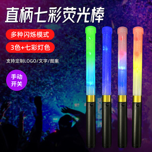 Bâtons lumineux LED colorés à poignée droite pour fêtes et événements de cheerleading - Product Image 3