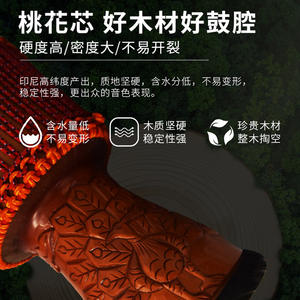 Handgemaakte Afrikaanse Geitenleer Drumstel Flip <span class=keywords><strong>Drum</strong></span> Lijiang Master Draagbare Cheng Muziekinstrument Art Deco Design Living Home Decor - Product Image 5