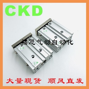 Cilindro Neumático de Doble Efecto Guiado CKD STG M B 12 16 10 20 30 40 50 75 100 W1 con Cuerpo de Acero - Product Image 3