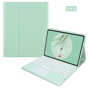 Étui clavier avec pavé tactile rose pour tablette Samsung Tab S6 Lite P610 - Product Image 4