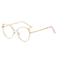 MS 91206 Temperamento Gafas con montura de metal para mujer Ojos de gato Montura de lentes Gafas ópticas Anti-luz azul