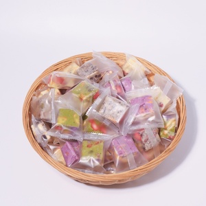 Crisps de Fresa Liofilizada en Forma de Copo de Nieve, Crisps de Nougat de Leche Horneados a Mano, Bajos en Azúcar, Snacks Más Vendidos, 500g a Granel - Product Image 3