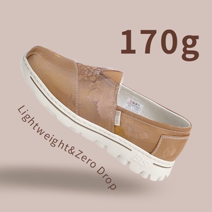 <span class=keywords><strong>Chaussures</strong></span> décontractées légères Cloud Light RTS pour femmes, sandales respirantes et légères pour les loisirs en plein air, soutien pour le <span class=keywords><strong>hallux</strong></span> <span class=keywords><strong>valgus</strong></span> - Product Image 3