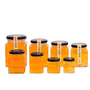 Hot bán rỗng vuông mật ong <span class=keywords><strong>Jar</strong></span> thủy tinh frascos de vidrio lọ thủy tinh vuông hổ phách lọ thủy tinh cho mật ong - Product Image 1