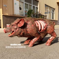 BABI ZOMBIE REALISTIS KHUSUS untuk ANJING ROBOT-MCSRTR30