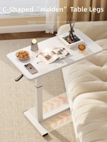 Bureau portable réglable en hauteur blanc pour ordinateur portable, table d'appoint en forme de C pour lit, canapé, chambre et salon