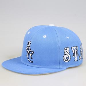 Модная шерстяная полноразмерная бейсболка с плоскими полями - Product Image 4