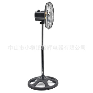 Ventilador de Pedestal de 10 Pulgadas, Oscilante, Altura Ajustable, Aspas de Aluminio y Plástico, Motor AC, Ventilador de Pie para Hogar y Dormitorio - Product Image 4