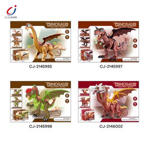 Chengji - <span class=keywords><strong>Dinosaurio</strong></span> Eléctrico Tricéfalos que Camina y Pone Huevos, Juguetes <span class=keywords><strong>de</strong></span> Dinosaurios <span class=keywords><strong>con</strong></span> Sonido y Luz - Product Image 5