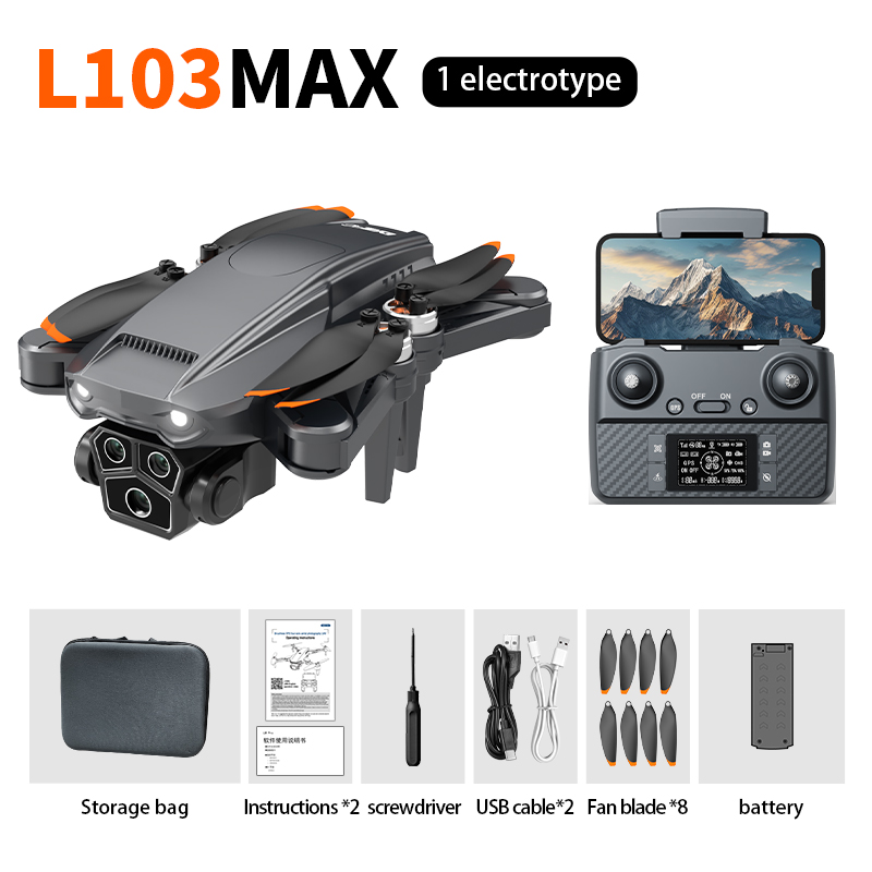 หลีกเลี่ยงอุปสรรค