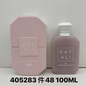 น้ำหอม <span class=keywords><strong>KAYALI</strong></span> ยอดนิยมสำหรับผู้ชายและผู้หญิง กลิ่นหอมติดทนนาน สไตล์อาหรับตะวันออกกลาง ขนาด 100 มล. - Product Image 4