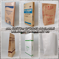 Sac tissé en PP laminé en papier kraft écologique 20kg/50kg à prix d'usine avec impression offset – Sac d'emballage industriel durable