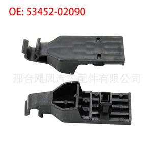 Toyota Engine Hood Support <b>Bracket</b> 53452-12090 Black <b>Plastic</b> Mounting For Corolla Camry - Product Image 2