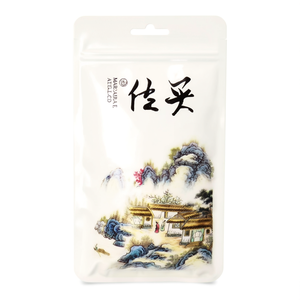 Pot à bonsaï en céramique, paysage peint à la main, style chinois classique, jardinière haute - Product Image 3