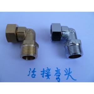 Codo de Cobre de 4 Puntos para Calentadores de Agua, Curva Interna y Externa con Acabado Electroplaqueado - Product Image 1