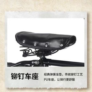 Selle de vélo vintage en cuir noir, siège de vélo de montagne unisexe pour adultes - Product Image 4