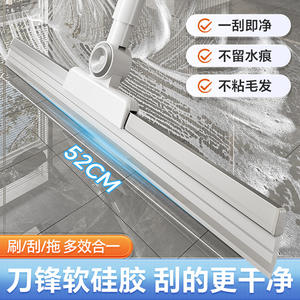 Serpillère magique en silicone avec tête large de 55 cm, en plastique durable, pour le nettoyage des salles de bain et des toilettes - Product Image 5