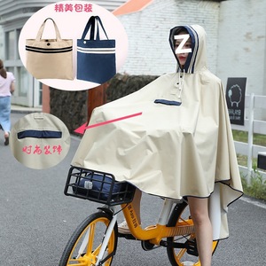 Poncho de pluie pour vélo pour femmes, cape imperméable à capuche avec poche de rangement pour le cyclisme en extérieur - Product Image 1
