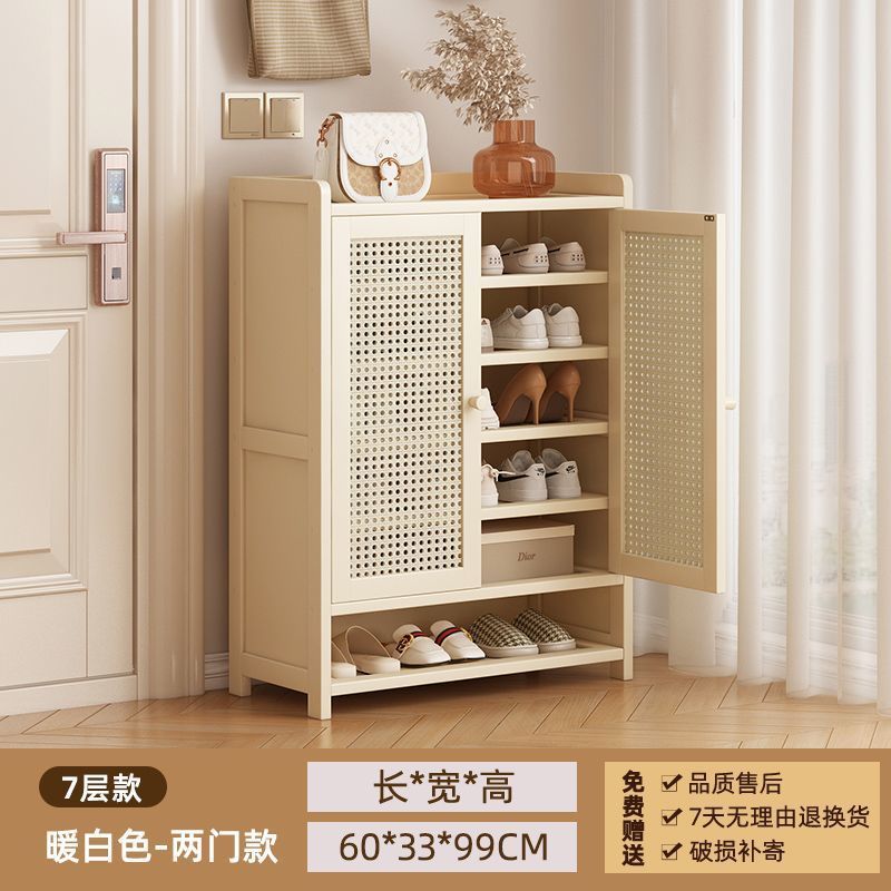 7-story rattan double-door house [white version]