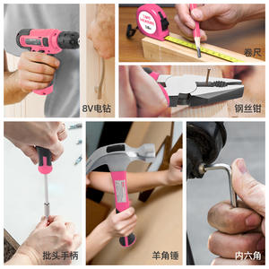 สว่านไฟฟ้าลิเธียมไอออน Hi-Spec 8V หัวจับแบบไม่ใช้กุญแจ แรงบิด 50 นิวตันเมตร ชุดเครื่องมือซ่อมแซมบ้าน - Product Image 4