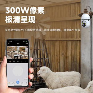 กล้องหลอดไฟ Esee 1080P WiFi บันทึกภาพบนคลาวด์ มองเห็นในเวลากลางคืน ระบบรักษาความปลอดภัยภายในและภายนอกอาคาร - Product Image 3