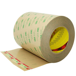 <span class=keywords><strong>3</strong></span> मीटर 467MP डबल-पक्षीय उच्च तापमान प्रतिरोधी कस्टम चिपकने वाला टेप - Product Image 4