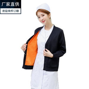 Nurse sweater <b>cardigan</b>, <b>navy</b> blue, thin knitted <b>cardigan</b>, suitable for autumn and winter, fleece-lined and thickened, for women. - Product Image 2