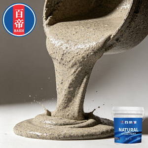 Peinture pour pierre à texture naturelle, <span class=keywords><strong>prix</strong></span> d'usine, aspect marbre, peinture pour mur extérieur - Product Image 5
