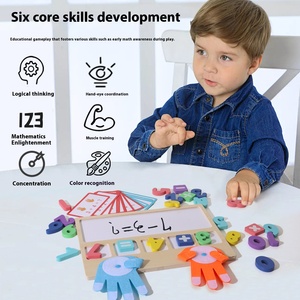 อนุบาลมอนเตสซอรี่ของเล่นเพื่อการศึกษาสำหรับเด็กคณิตศาสตร์ช่วยสอนคณิตศาสตร์และการลบของเล่นสำหรับเด็ก - Product Image 3