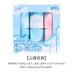 6 rouleaux par boîte, ruban adhésif Washi Cloud <span class=keywords><strong>Manga</strong></span> Youth Scenery, ruban adhésif pour carnet, autocollant en rouleau, ruban adhésif pour carnet - Product Image 6