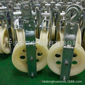 รถเข็นป้อนลวดขนาดเล็กแบบปรับแต่งได้ พร้อมล้อไนลอนหรืออลูมิเนียมแบบล้อเดียวหรือสามล้อ  ลูกรอกเคลือบยาง - Product Image 5