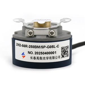 Changchun Yuheng <b>Optics</b> ZKD-56R-250BM/5P-G05L-C Incremental Encoder Round End Cable Leads - Product Image 4