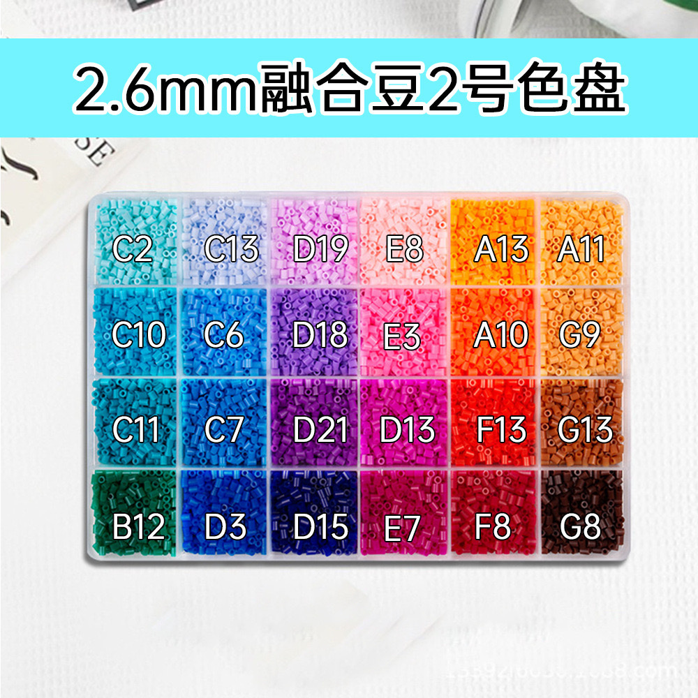 No 2 color wheel-plastic color card