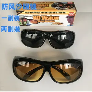 New Clear Wrap TV Sunglasses Men Driving Sports Cycling Glasses Wholesale