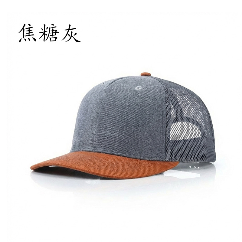 Gris caramel