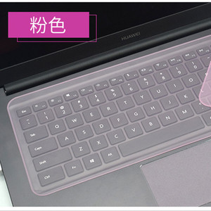 Yellow Silicone Keyboard Cover 14 Inch Waterproof Dustproof For Laptop Notebook Universal Protection <b>Film</b> - Product Image 4