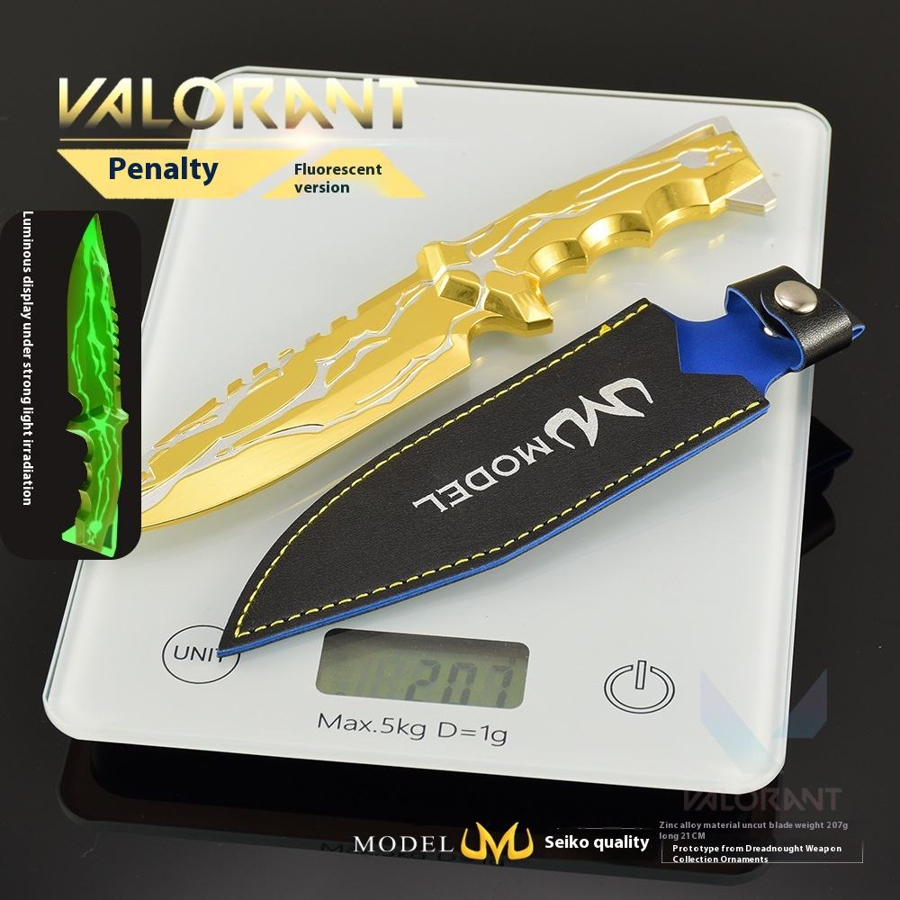 VALORANT Divine Punishment Dagger 22CM Gold Lightning Leather