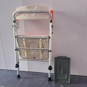 Chaise de douche pliante en alliage d'aluminium, taille standard avec dossier, pour personnes âgées, utilisation dans la salle de bain - Product Image 2