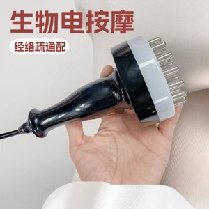 Accesorios para masajeador bioeléctrico, cepillo meridianal con mango y púas metálicas para terapia de masaje Gua Sha - Product Image 5