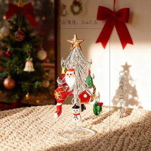 Arbre de Noël <span class=keywords><strong>en</strong></span> <span class=keywords><strong>verre</strong></span> de Murano <span class=keywords><strong>en</strong></span> gros, figurine d'arbre de Noël <span class=keywords><strong>en</strong></span> <span class=keywords><strong>verre</strong></span> soufflé à la main pour décoration de bureau, prix d'usine - Product Image 4