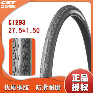 Neumático de Bicicleta de Montaña CST Traveller 27.5 X 1.50, Duradero, para Uso en Ciudad y Carretera - Product Image 5