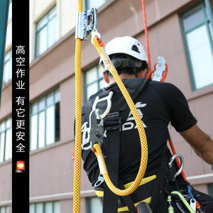 Dispositif antichute Xinda à verrouillage automatique avec crochet de corde pour la sécurité des travaux en hauteur, protection pour climatiseur extérieur - Product Image 5