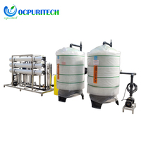 6 tonnes par heure machine 6000l/ hr machine de traitement de l'eau comprend osmose inverse 1 m3 / h eau purifiée 6000 l/h inverse