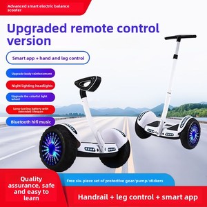 Nuevo Patinete Eléctrico Inteligente de Dos Ruedas con Autoequilibrio para Niños y Estudiantes de 6 a 12 Años, Ruedas Paralelas - Product Image 2
