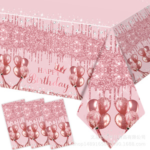 Pink Balloon <b>Tablecloth</b> <b>Rectangle</b> Digital Printing Birthday Party Decorations Environment Friendly Plastic Paper Tableware - Product Image 1