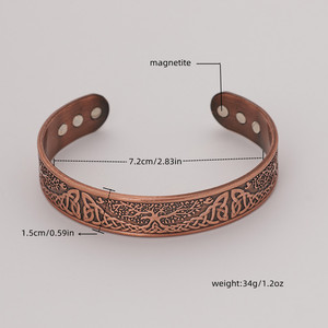<b>Copper</b> Alloy Viking Tree Pattern Cuff <b>Bracelet</b> Unisex Gift Jewelry Open Adjustable Design - Product Image 4