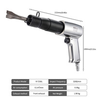 Ciseau pneumatique professionnel pour le service automobile, le retrait de rivets, l'atelier de construction R-7250L, compatible OEM, marque RUIYI