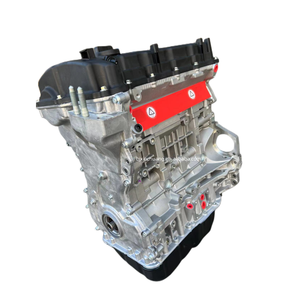 Автомобильные детали двигателя в сборе G4KD <span class=keywords><strong>2</strong></span>.0L применимы к HYUNDA Kia - Product Image 2