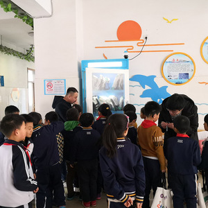 Shared Bookshelf Four Layers Stainless Steel Standing Type Office Storage Multifunction Rectangle A10 - Product Image 2